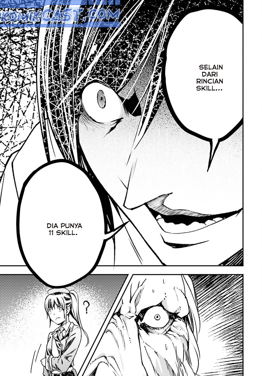 Lv999 no Murabito Chapter 84 Gambar 44