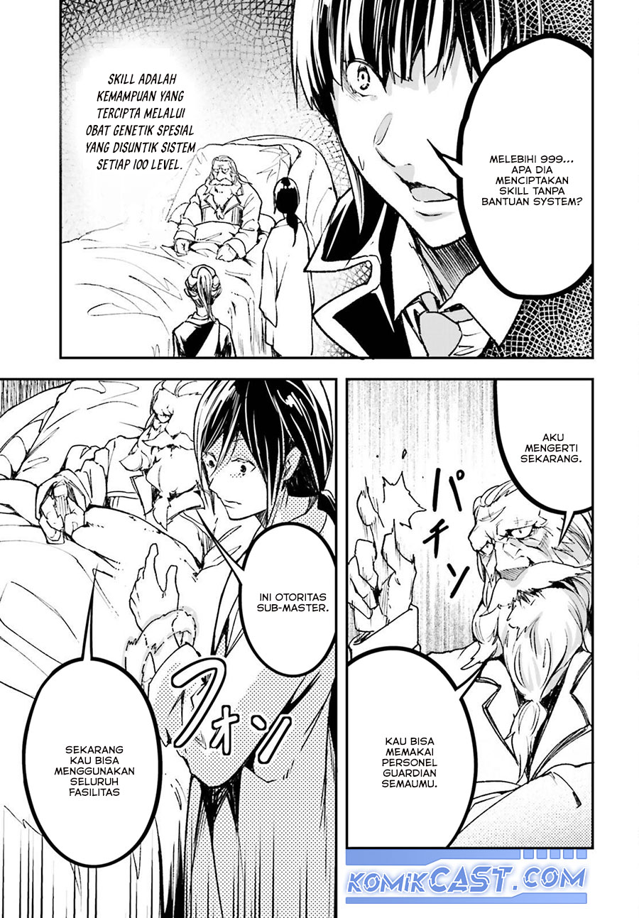 Lv999 no Murabito Chapter 84 Gambar 46