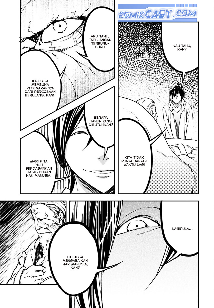 Lv999 no Murabito Chapter 84 Gambar 48