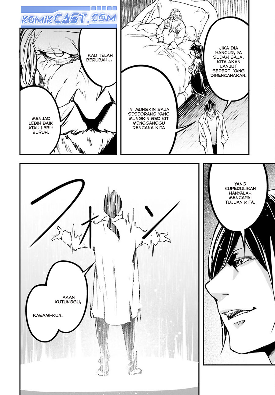 Lv999 no Murabito Chapter 84 Gambar 49