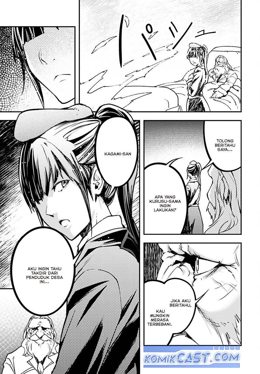 Lv999 no Murabito Chapter 84 Gambar 50