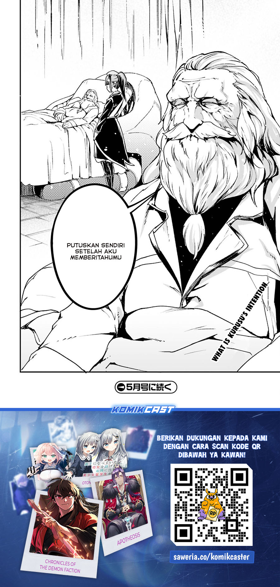 Lv999 no Murabito Chapter 84 Gambar 51