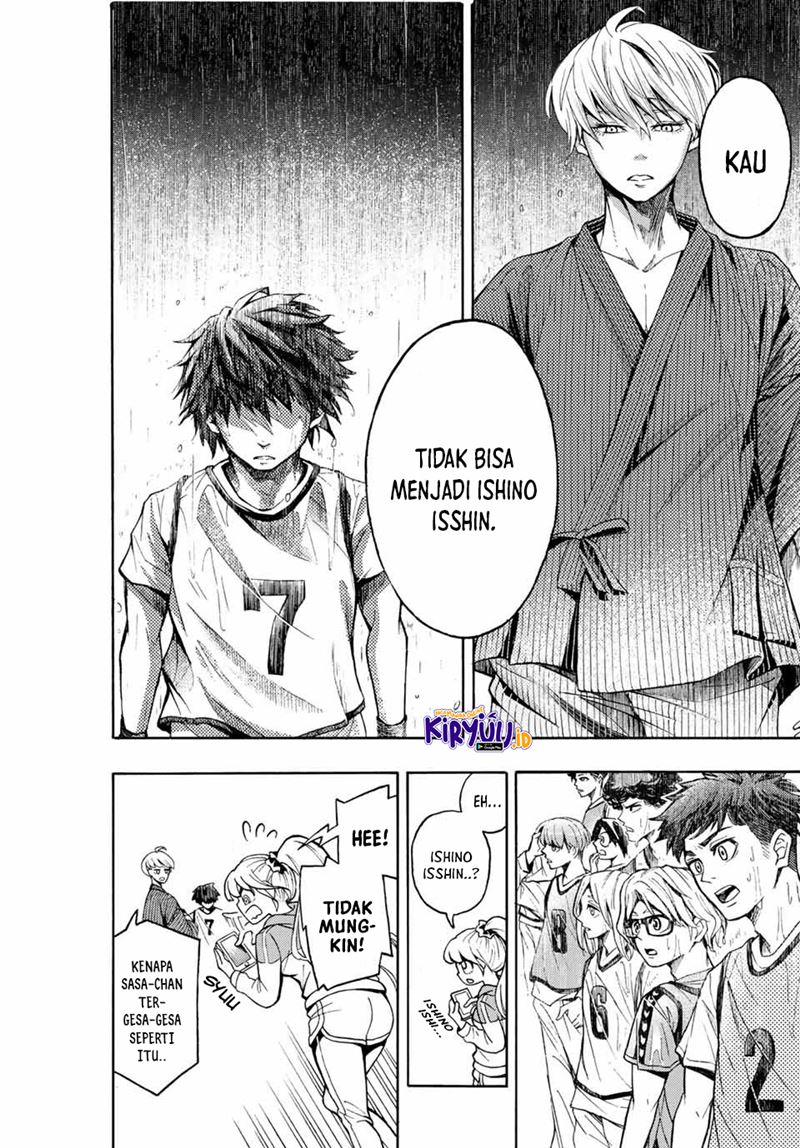 Little Hands Chapter 01.2 Gambar 7