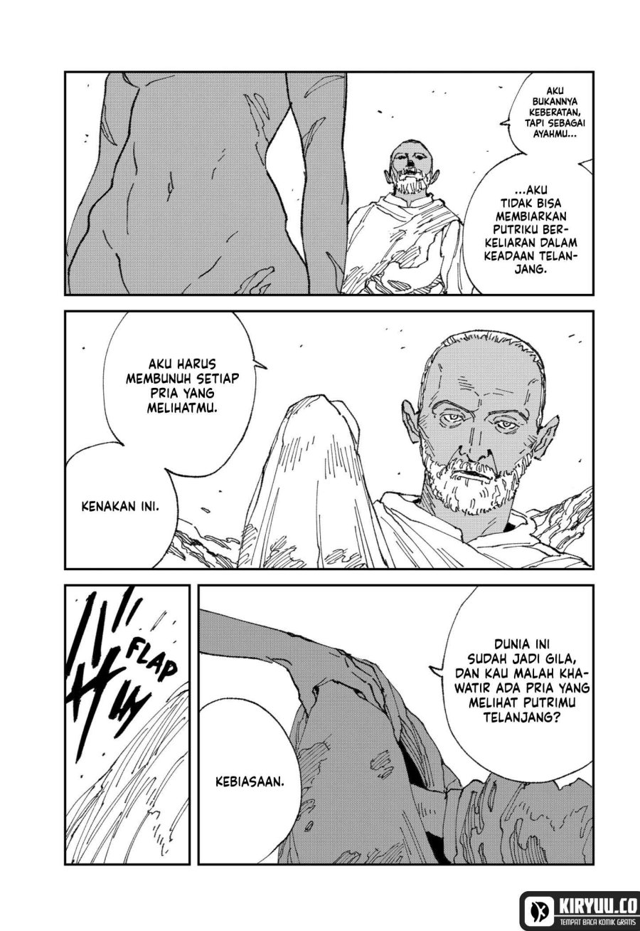 MAD (OOTORI Yuusuke) Chapter 21 Gambar 22