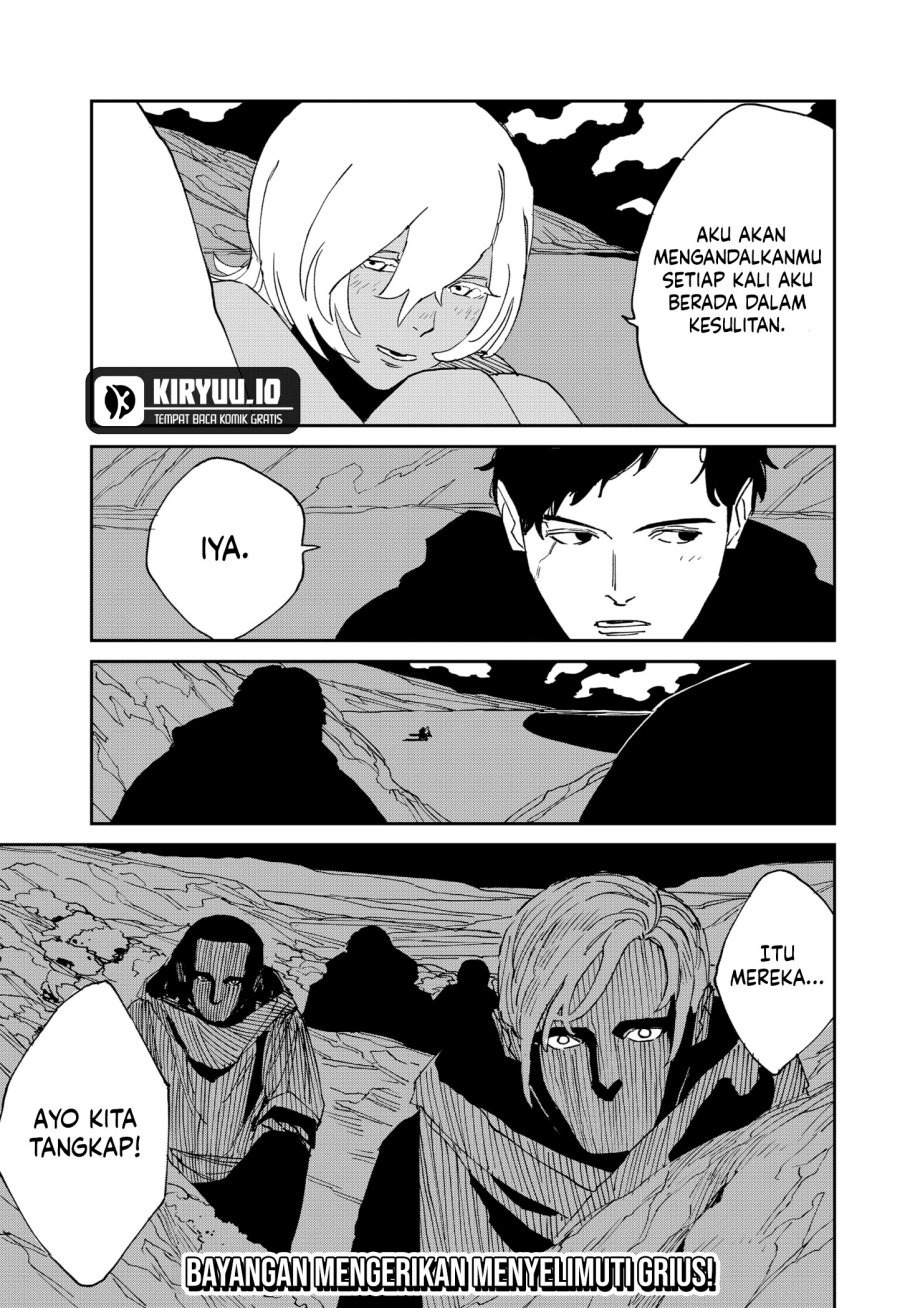 MAD (OOTORI Yuusuke) Chapter 31 Gambar 24