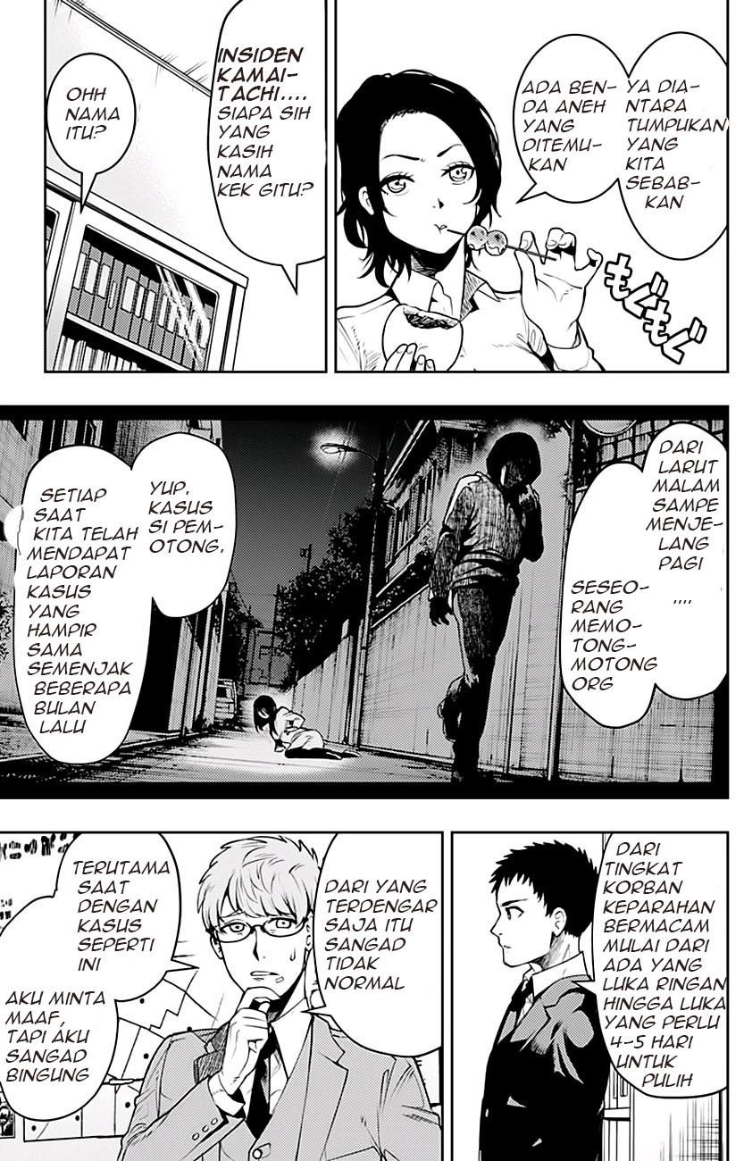 MOMO: The Blood Taker Chapter 06 Gambar 3