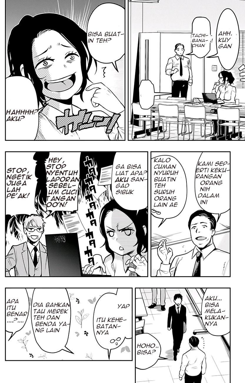 MOMO: The Blood Taker Chapter 06 Gambar 8