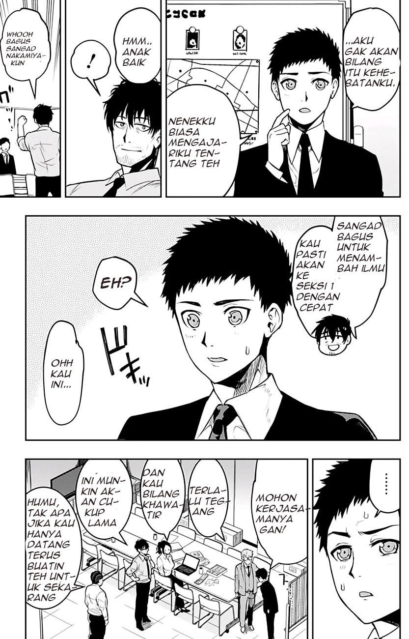 MOMO: The Blood Taker Chapter 06 Gambar 9
