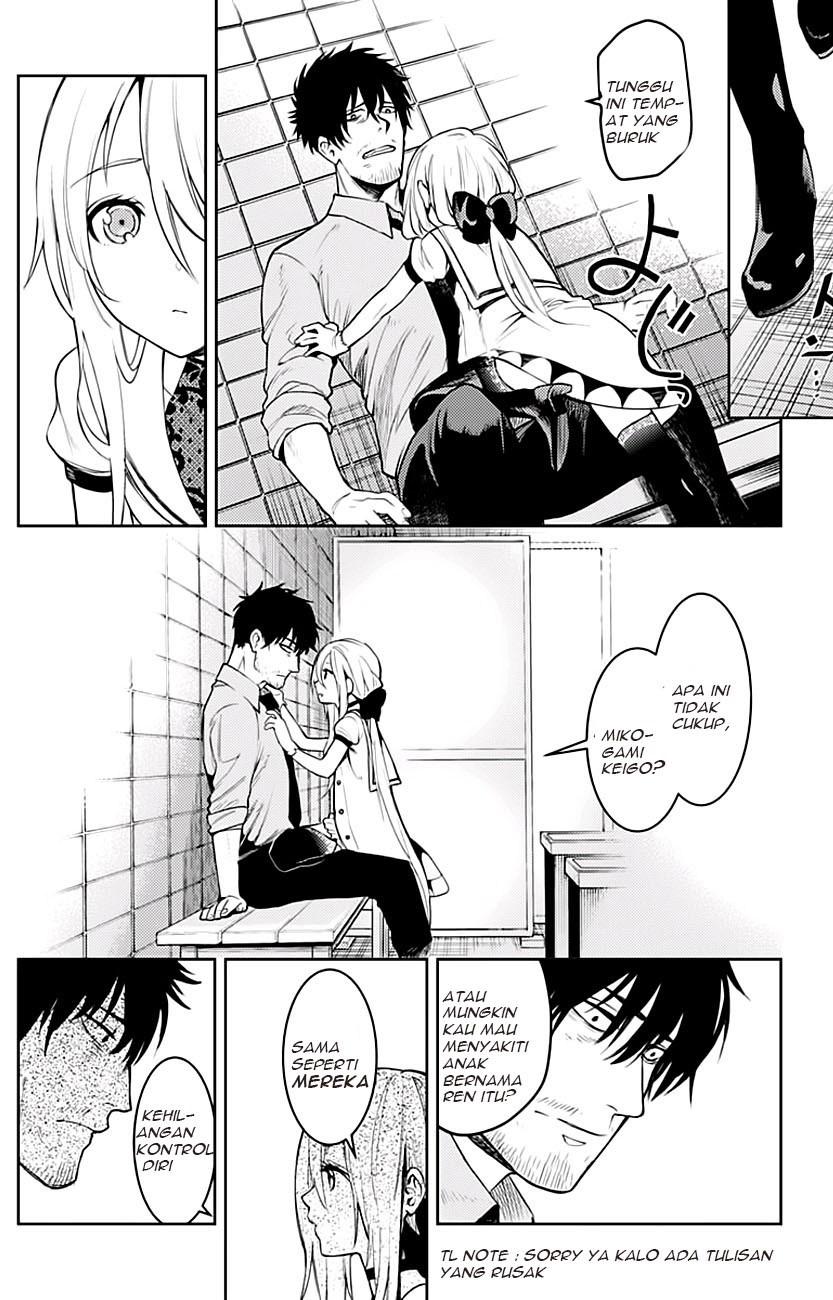 MOMO: The Blood Taker Chapter 06 Gambar 14