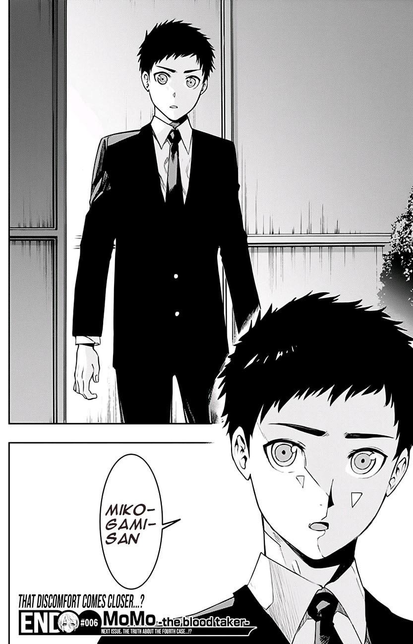 MOMO: The Blood Taker Chapter 06 Gambar 18