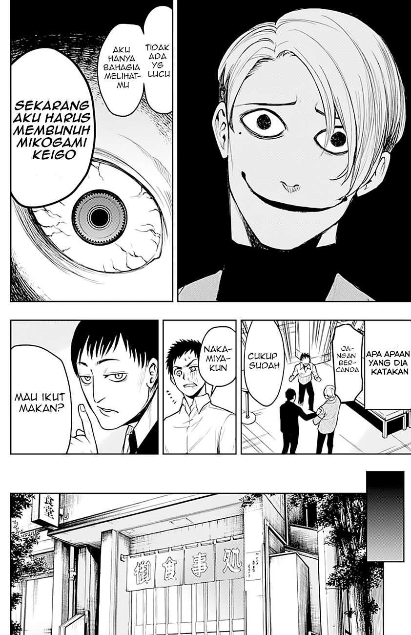 MOMO: The Blood Taker Chapter 09 Gambar 9