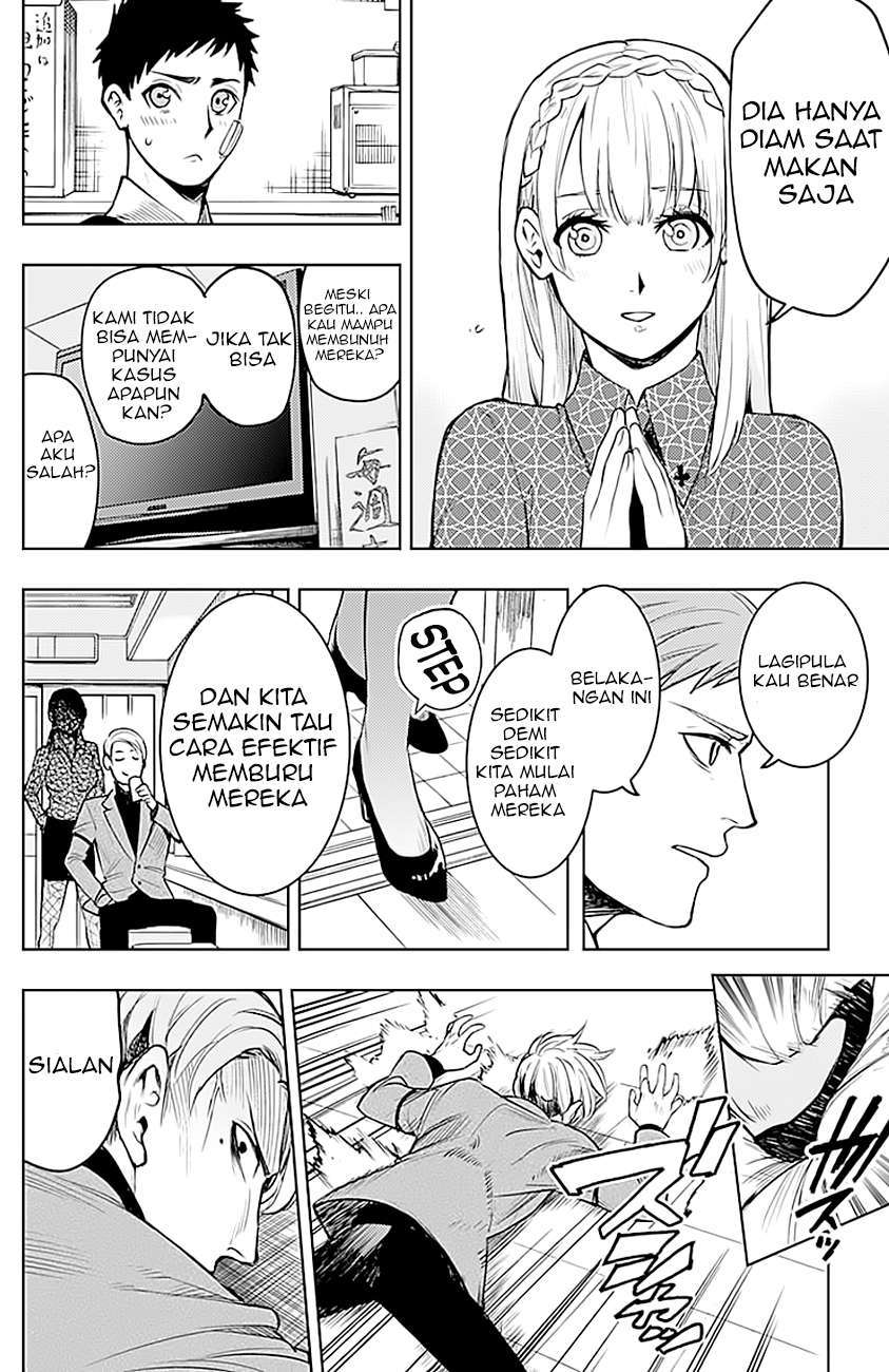 MOMO: The Blood Taker Chapter 09 Gambar 15
