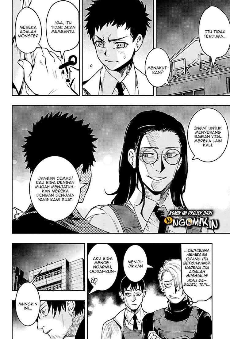 MOMO: The Blood Taker Chapter 20 Gambar 17