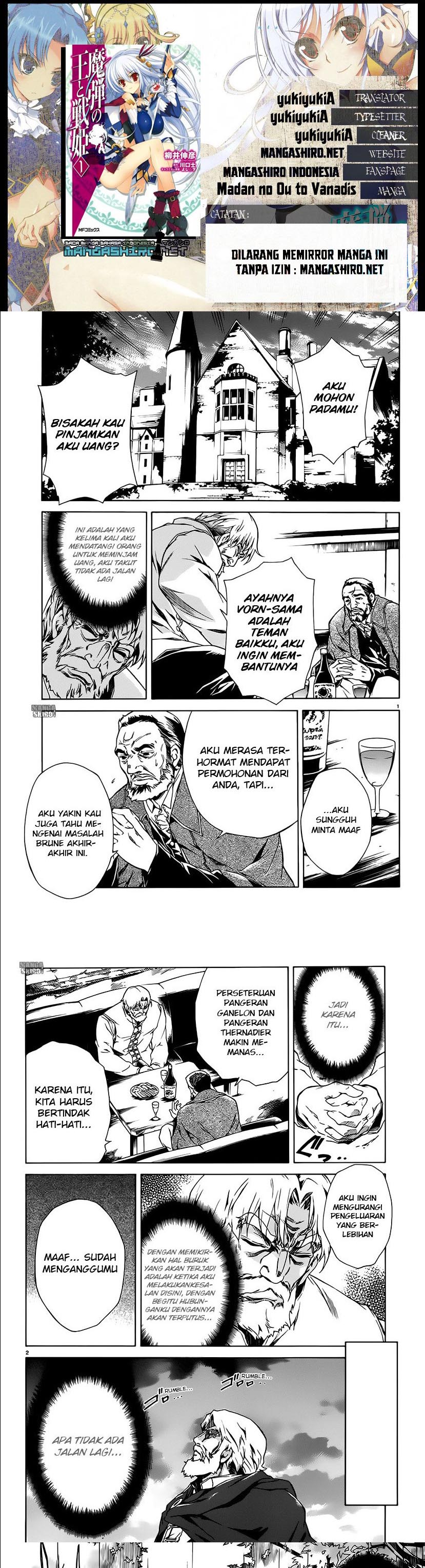 Madan no Ou to Vanadis Chapter 06 Gambar 1