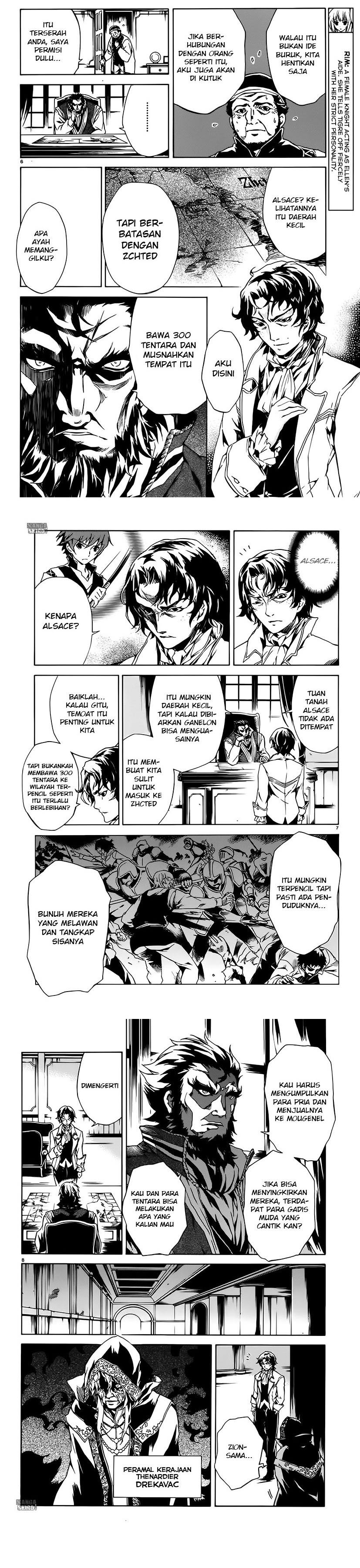 Madan no Ou to Vanadis Chapter 06 Gambar 3