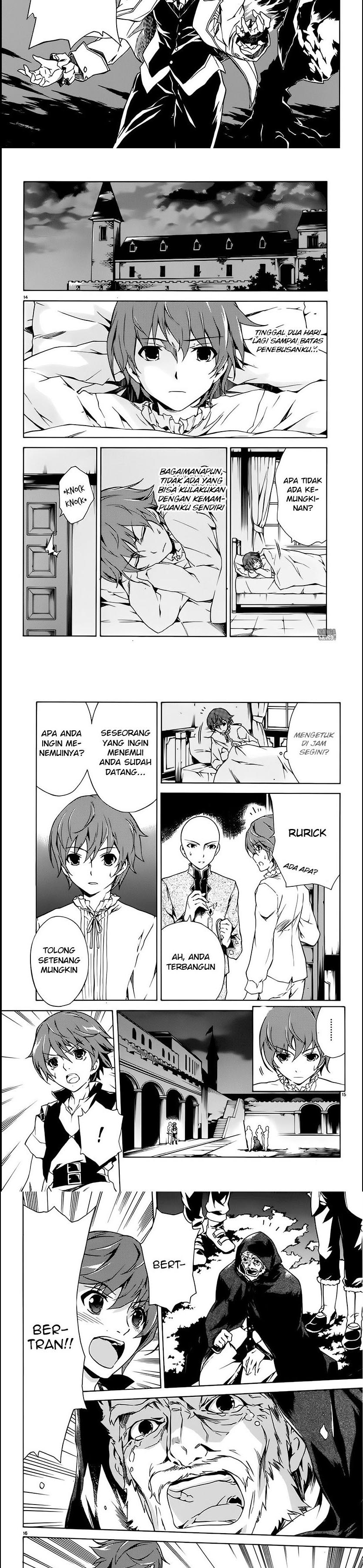 Madan no Ou to Vanadis Chapter 06 Gambar 5