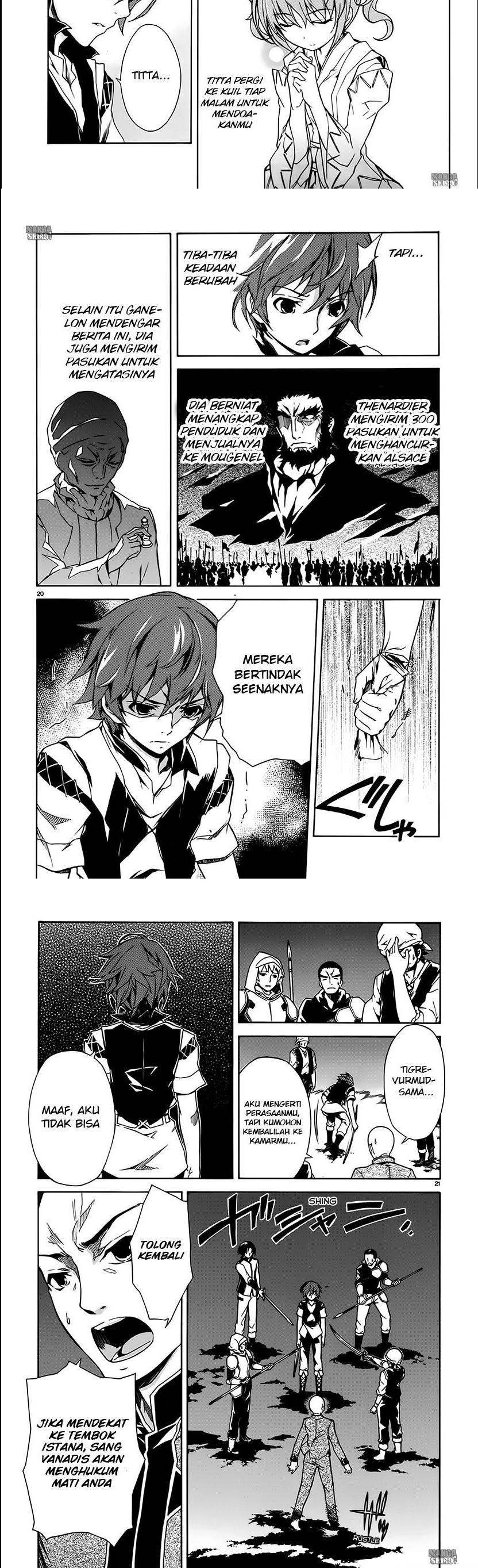 Madan no Ou to Vanadis Chapter 06 Gambar 7