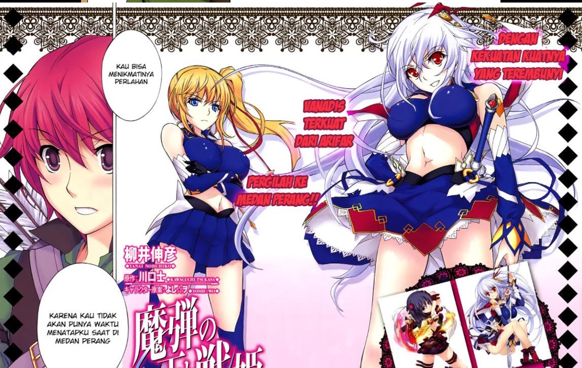 Madan no Ou to Vanadis Chapter 07 Gambar 2