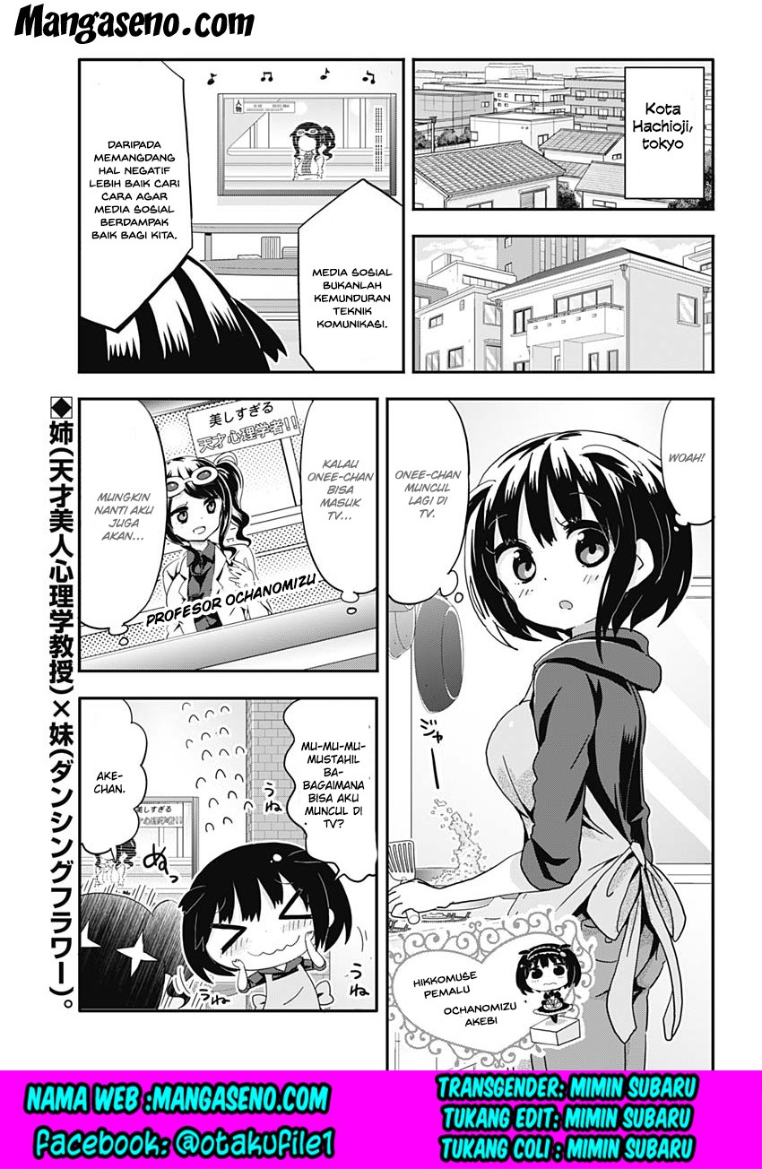 Made in Hikkomuse Chapter 01 Gambar 4