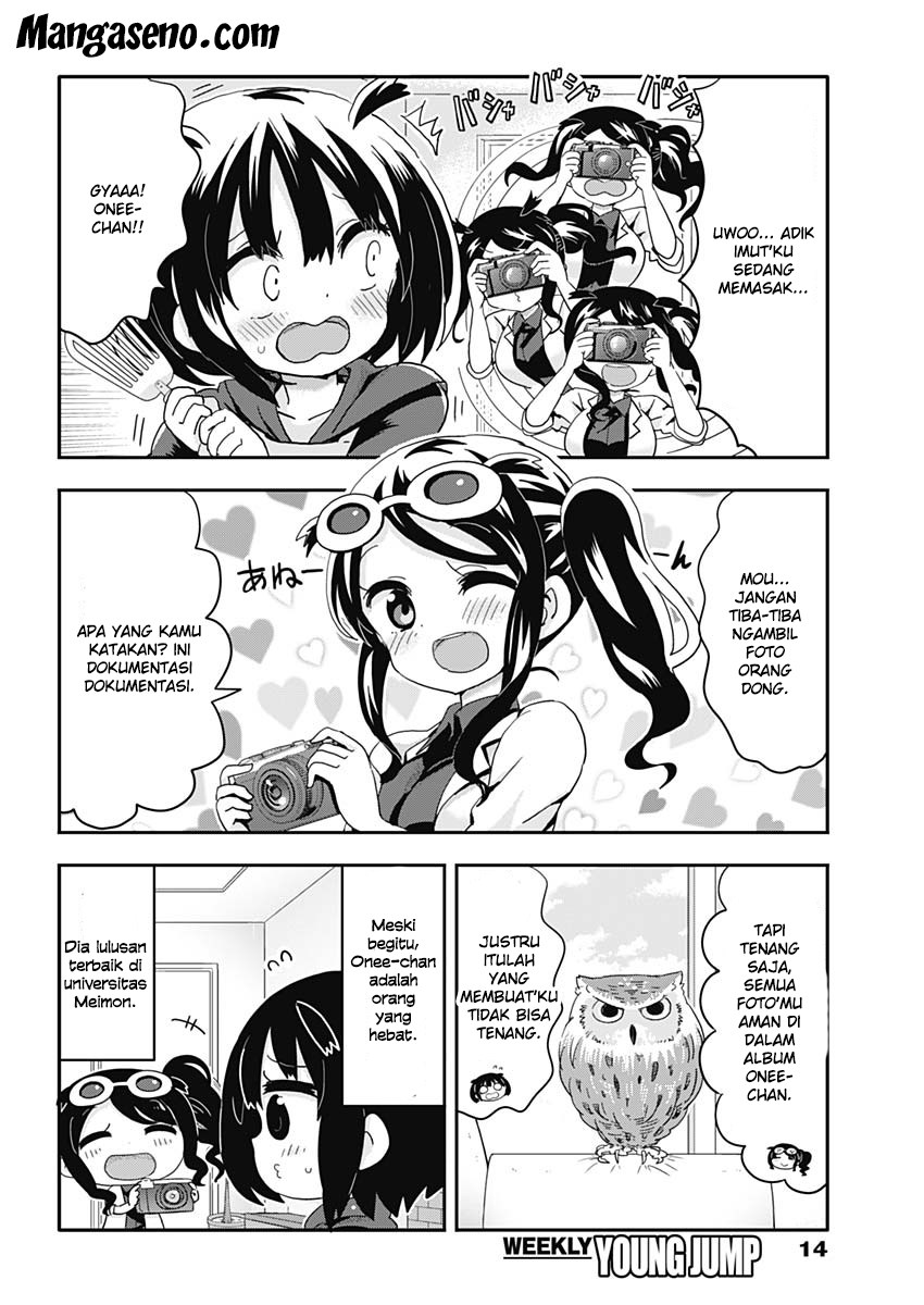 Made in Hikkomuse Chapter 01 Gambar 5