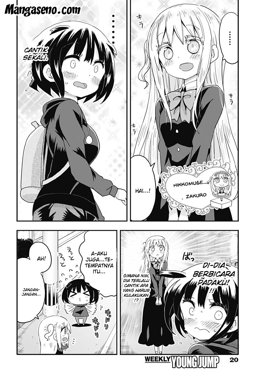 Made in Hikkomuse Chapter 01 Gambar 11
