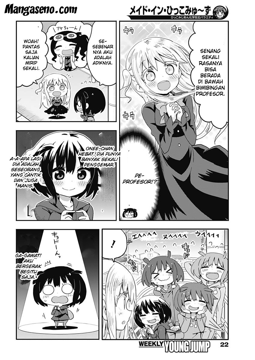 Made in Hikkomuse Chapter 01 Gambar 13