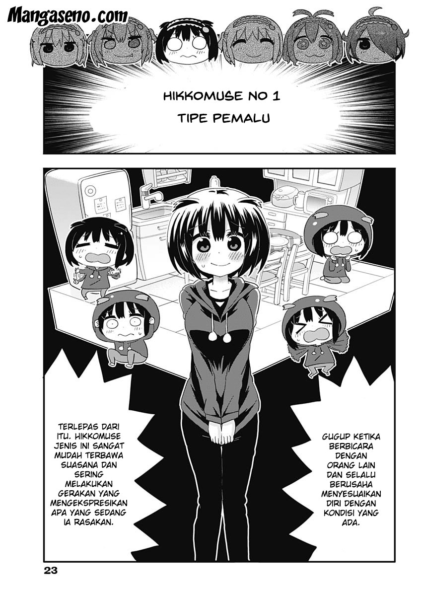 Made in Hikkomuse Chapter 01 Gambar 14