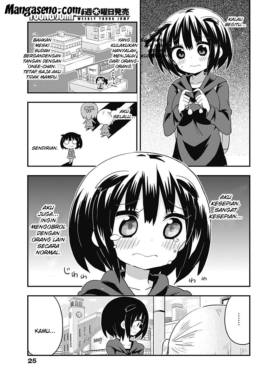 Made in Hikkomuse Chapter 01 Gambar 16