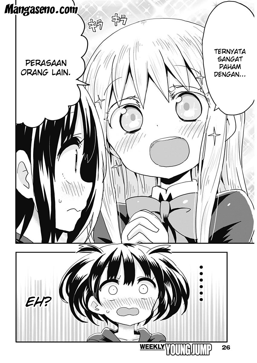 Made in Hikkomuse Chapter 01 Gambar 17