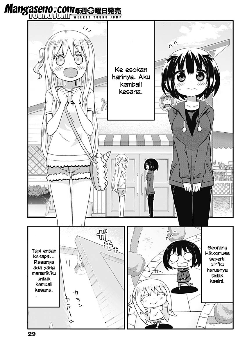 Made in Hikkomuse Chapter 01 Gambar 20