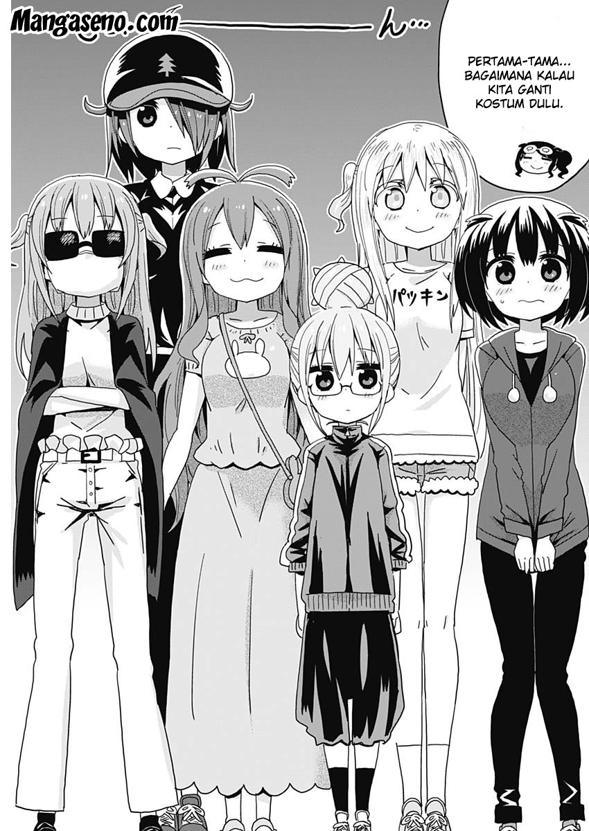 Made in Hikkomuse Chapter 01 Gambar 21