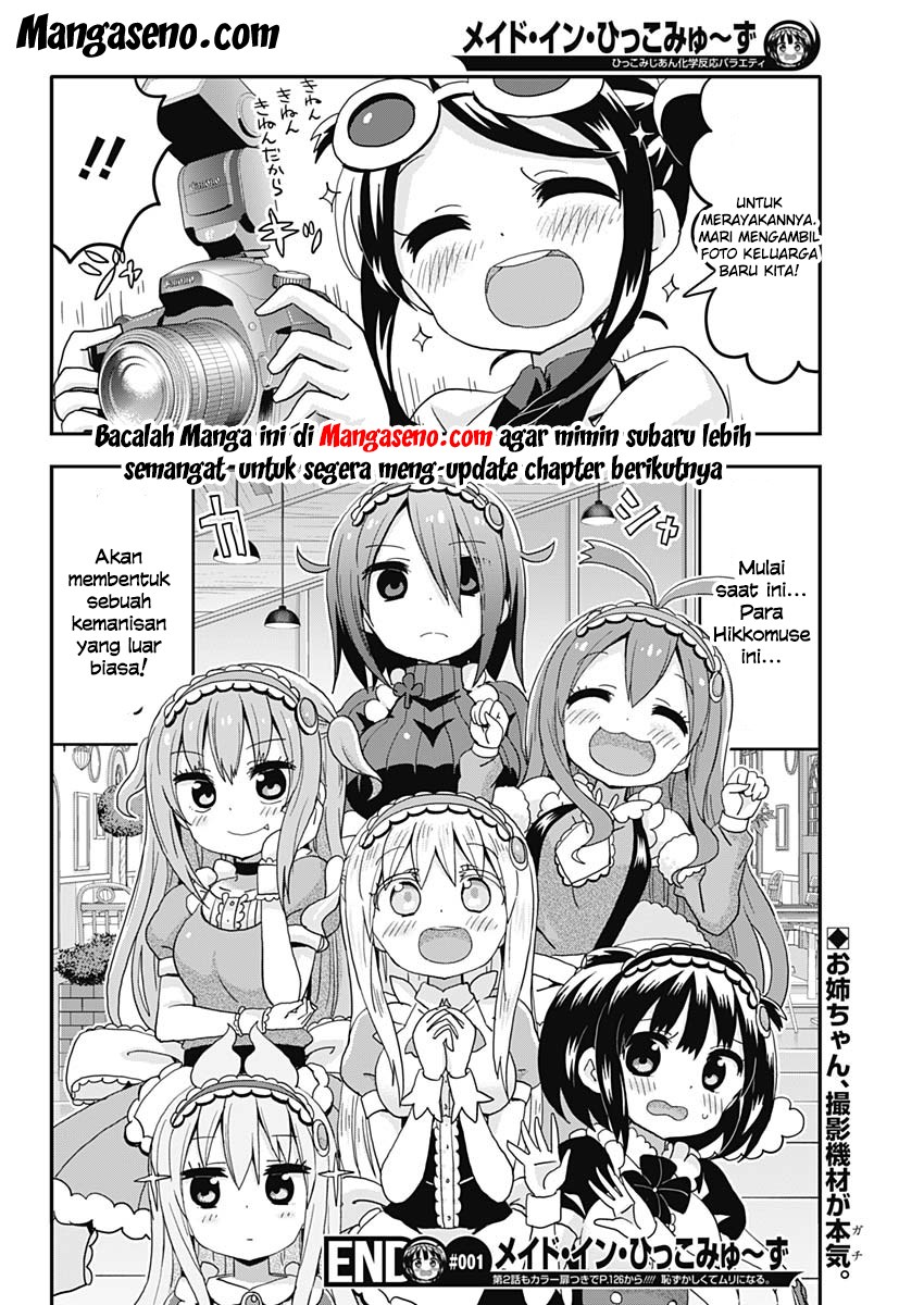Made in Hikkomuse Chapter 01 Gambar 25