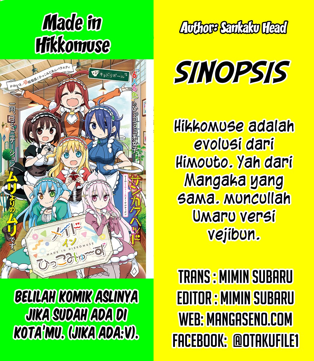 Made in Hikkomuse Chapter 02 Gambar 1