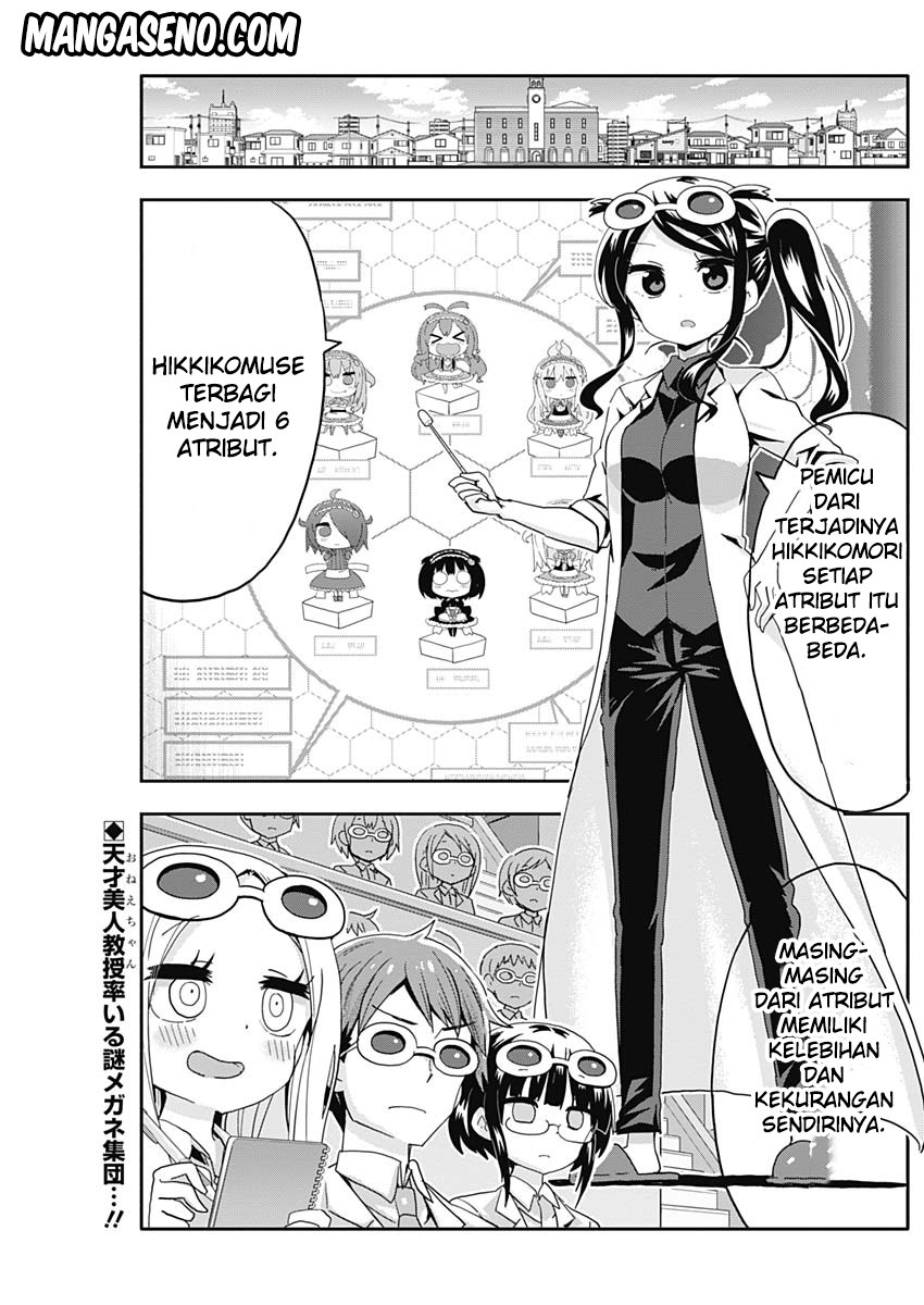 Made in Hikkomuse Chapter 02 Gambar 3