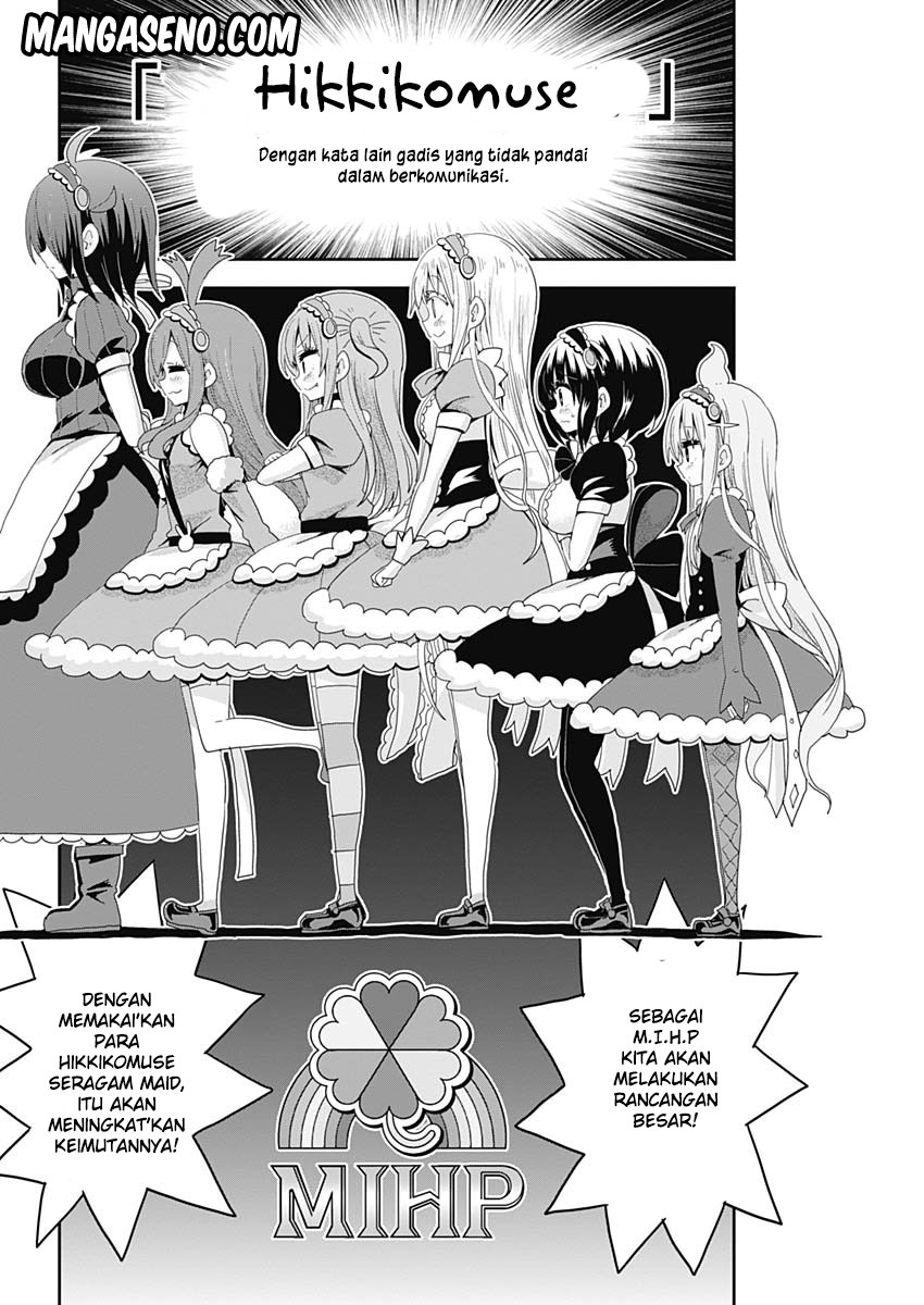 Made in Hikkomuse Chapter 02 Gambar 4