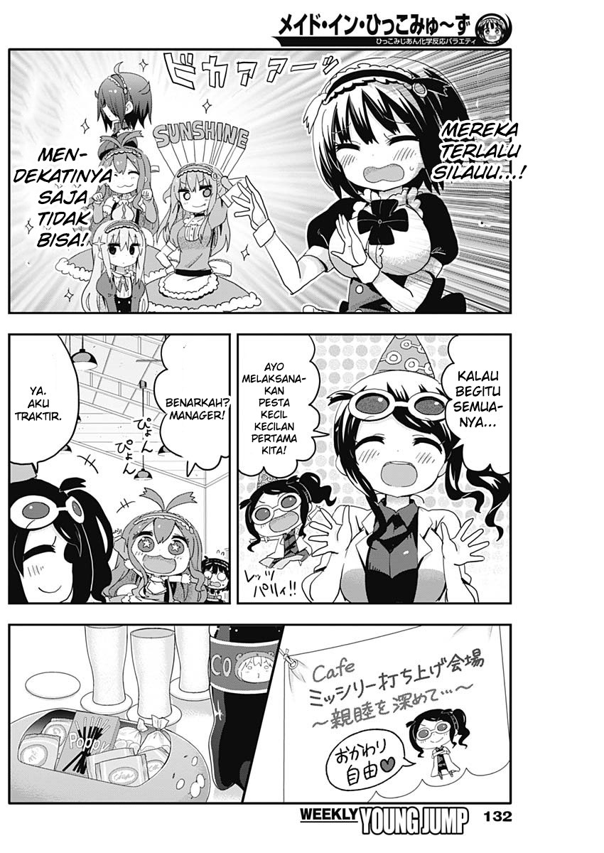 Made in Hikkomuse Chapter 02 Gambar 9