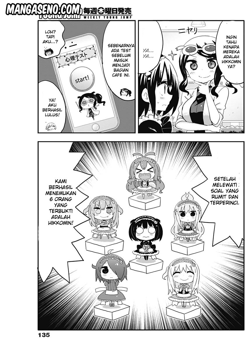 Made in Hikkomuse Chapter 02 Gambar 12