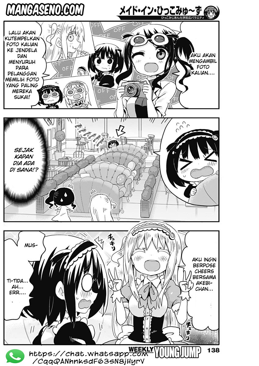 Made in Hikkomuse Chapter 02 Gambar 15