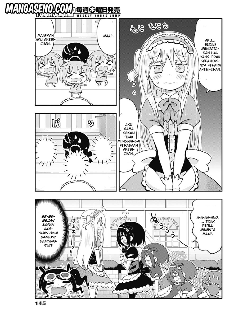 Made in Hikkomuse Chapter 02 Gambar 22