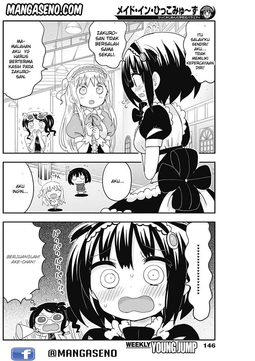 Made in Hikkomuse Chapter 02 Gambar 23