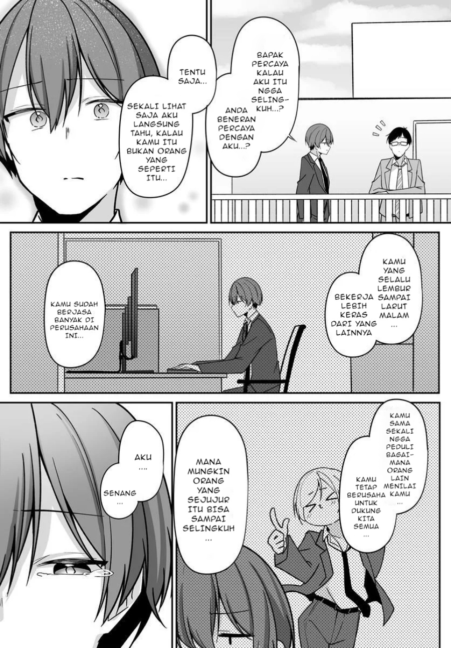 Madogiwa henshuu to baka ni sareta ore ga, futago JK to doukyo suru koto ni natta Chapter 02.2 Gambar 3