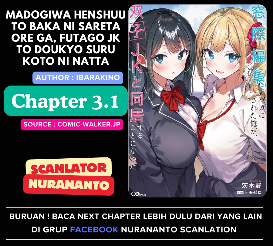 Madogiwa henshuu to baka ni sareta ore ga, futago JK to doukyo suru koto ni natta Chapter 03.1 Gambar 1