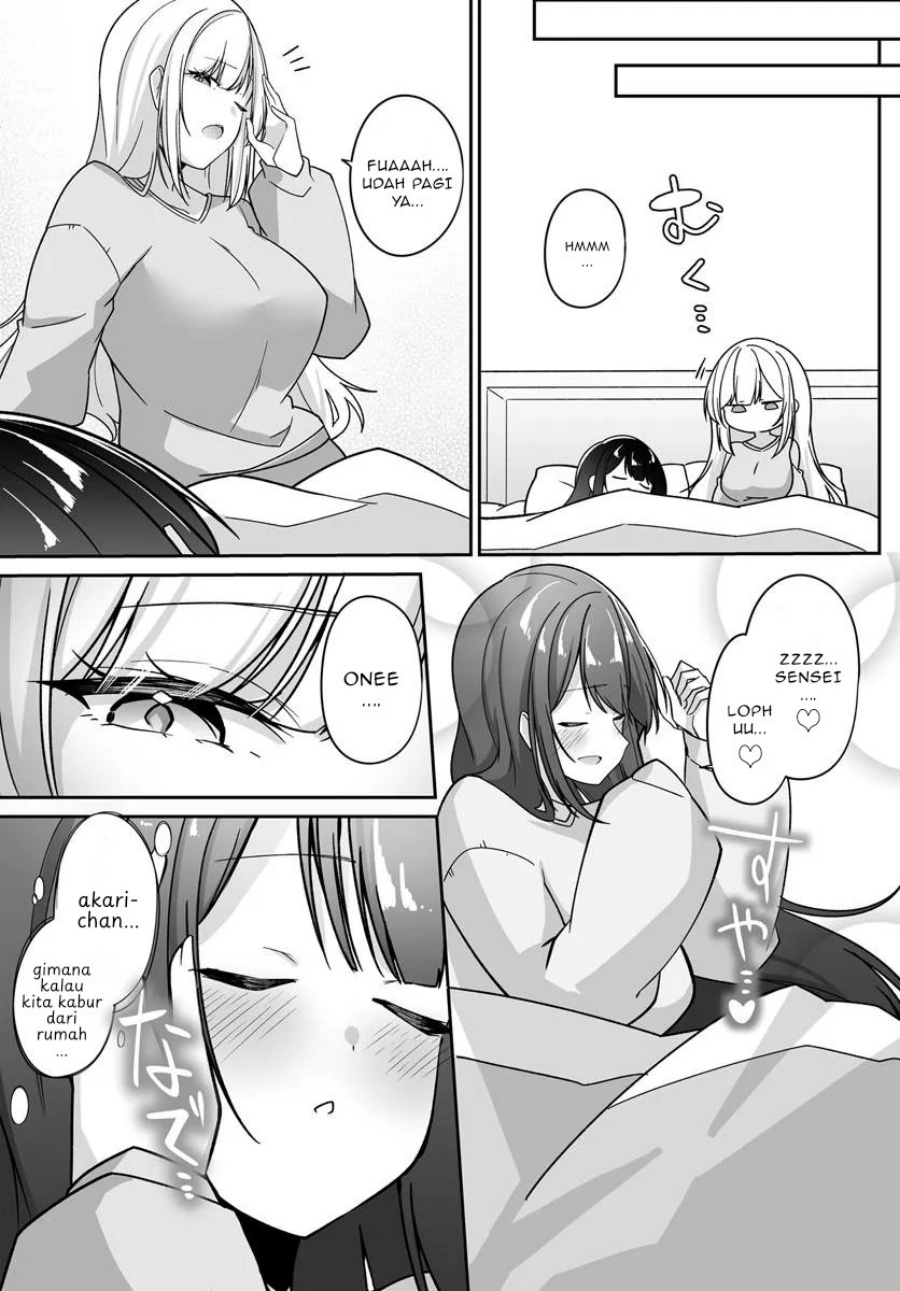 Madogiwa henshuu to baka ni sareta ore ga, futago JK to doukyo suru koto ni natta Chapter 03.1 Gambar 12