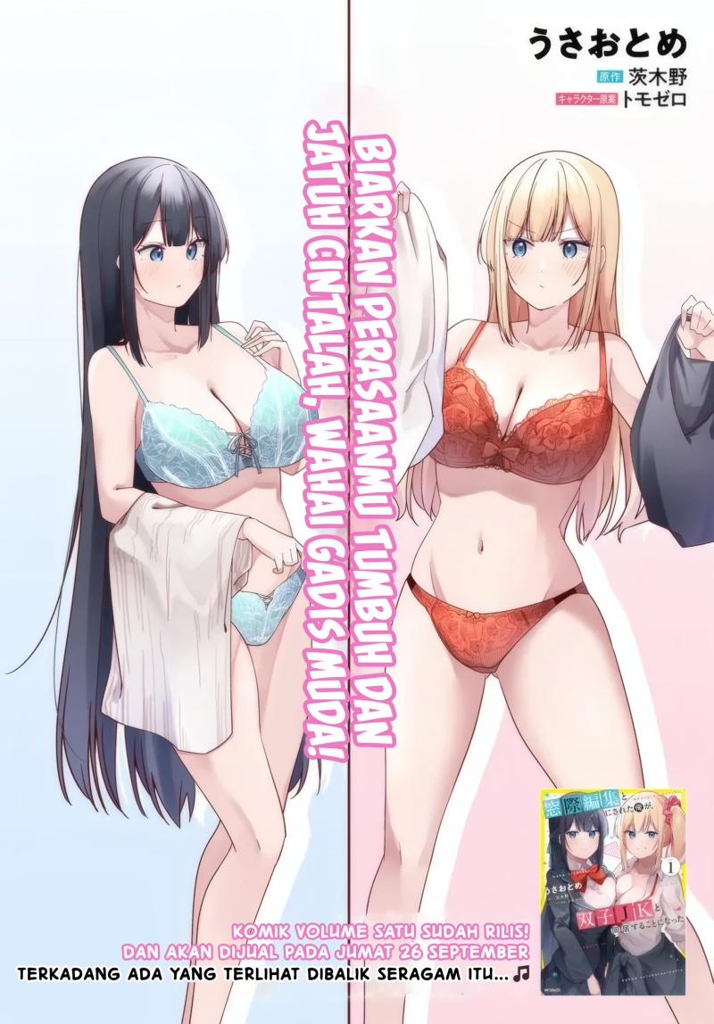 Madogiwa henshuu to baka ni sareta ore ga, futago JK to doukyo suru koto ni natta Chapter 06.1 Gambar 3