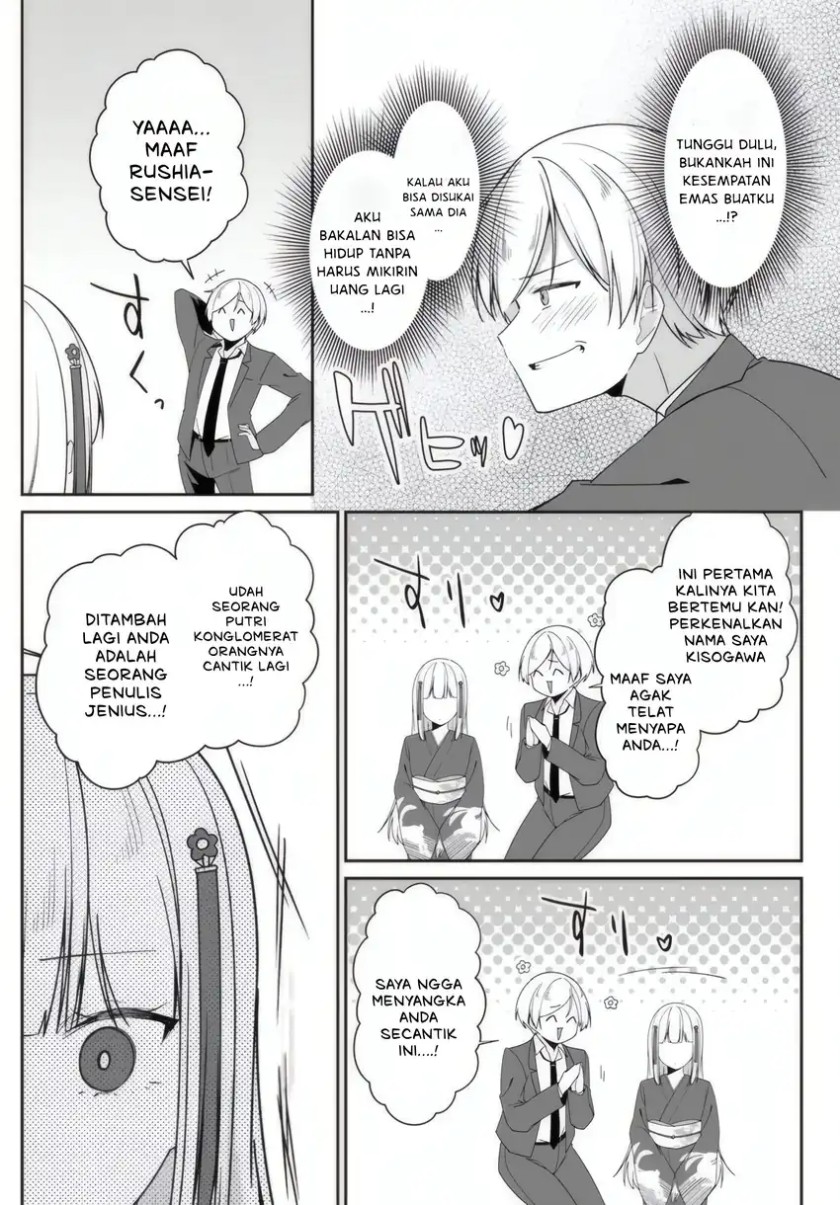 Madogiwa henshuu to baka ni sareta ore ga, futago JK to doukyo suru koto ni natta Chapter 06.2 Gambar 6