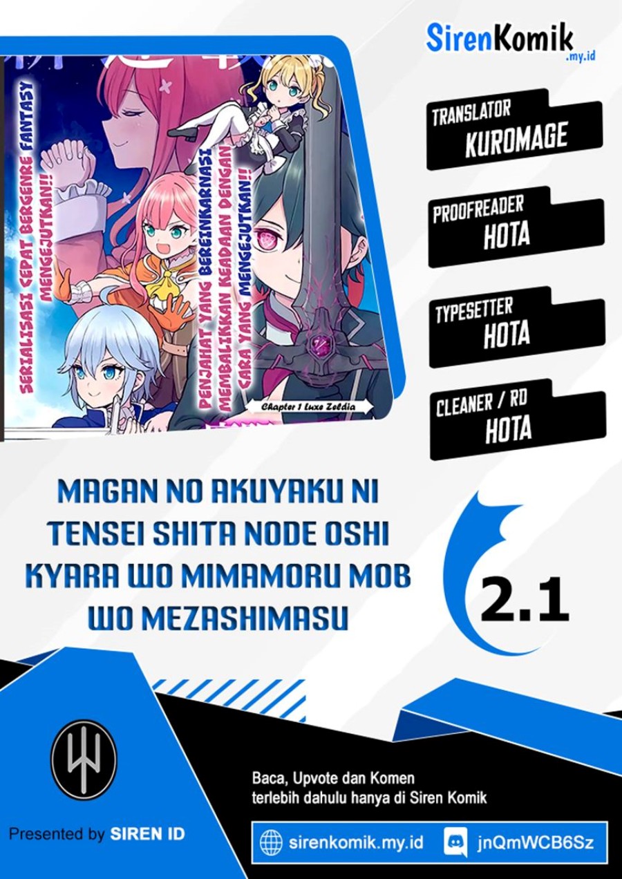 Magan no Akuyaku ni Tensei Shita no de Oshi Chara o Mimamoru Mob o Mezashimasu Chapter 02.1 Gambar 1