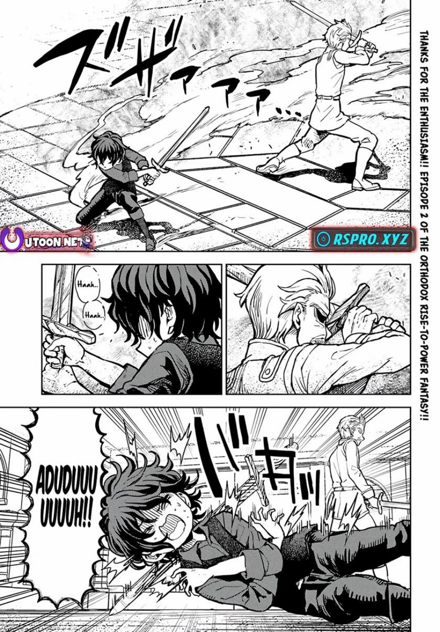 Magan no Akuyaku ni Tensei Shita no de Oshi Chara o Mimamoru Mob o Mezashimasu Chapter 02.1 Gambar 2