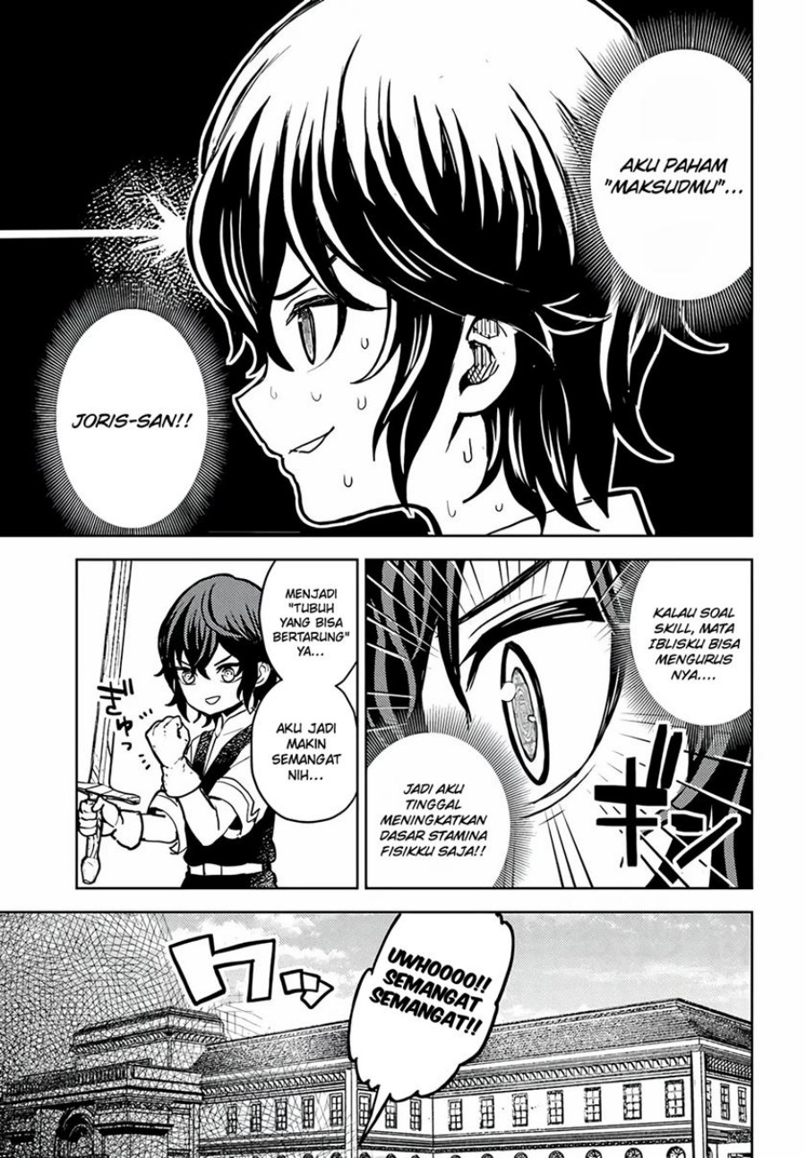 Magan no Akuyaku ni Tensei Shita no de Oshi Chara o Mimamoru Mob o Mezashimasu Chapter 02.1 Gambar 8
