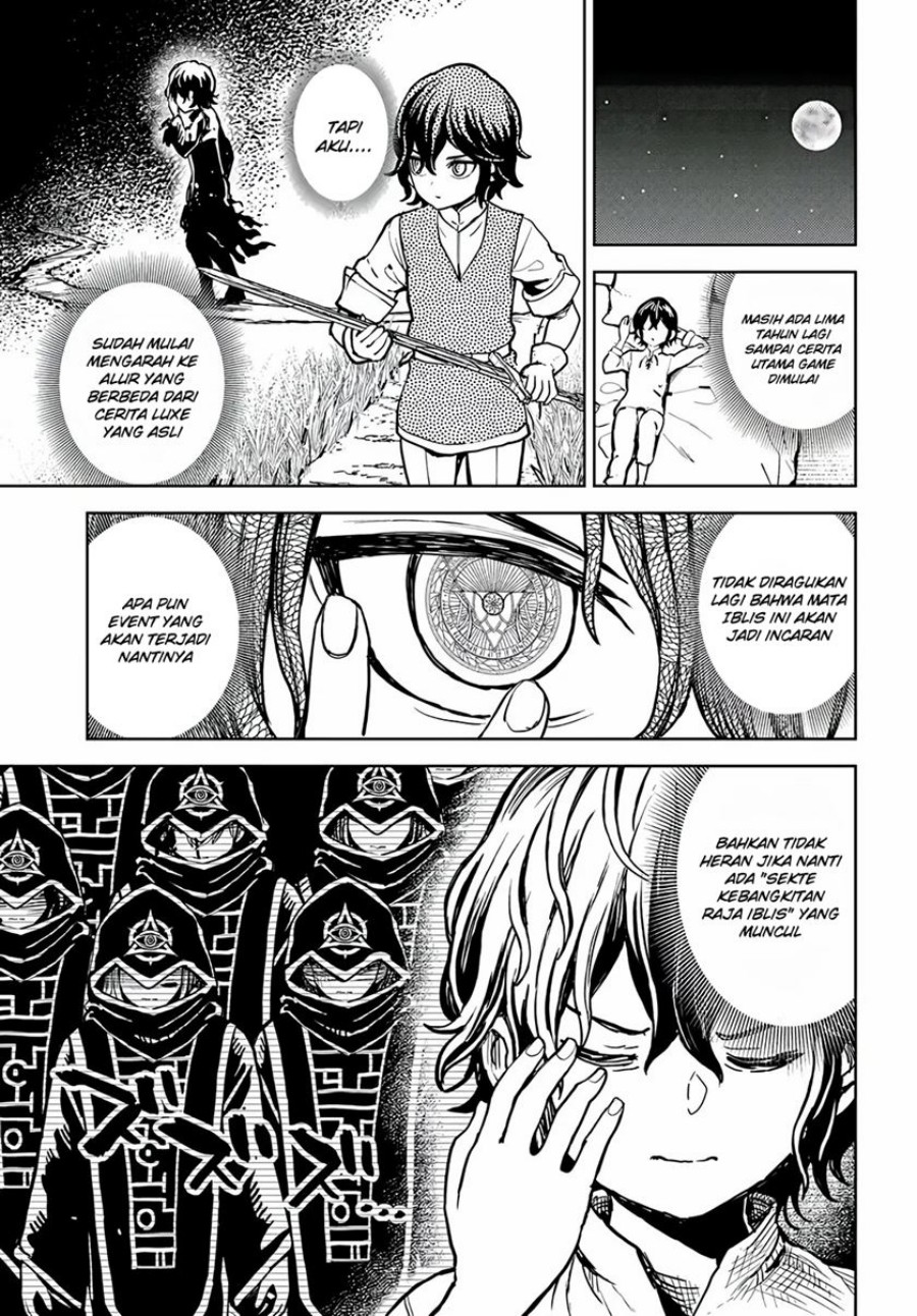 Magan no Akuyaku ni Tensei Shita no de Oshi Chara o Mimamoru Mob o Mezashimasu Chapter 02.1 Gambar 10