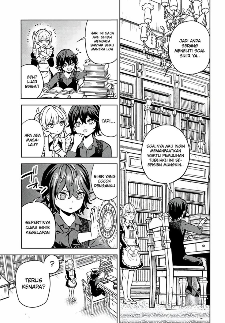 Magan no Akuyaku ni Tensei Shita no de Oshi Chara o Mimamoru Mob o Mezashimasu Chapter 02.1 Gambar 14